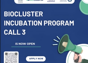 حاضنة جامعة حلوان Biocluster تطلق الدورة الثالثة لاحتضان الشركات الناشئة