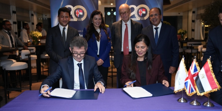 الجامعة البريطانية في مصر تفعل  شراكتها الاستراتيجية مع “أفريك إنفست” لدعم الخطط المشتركة