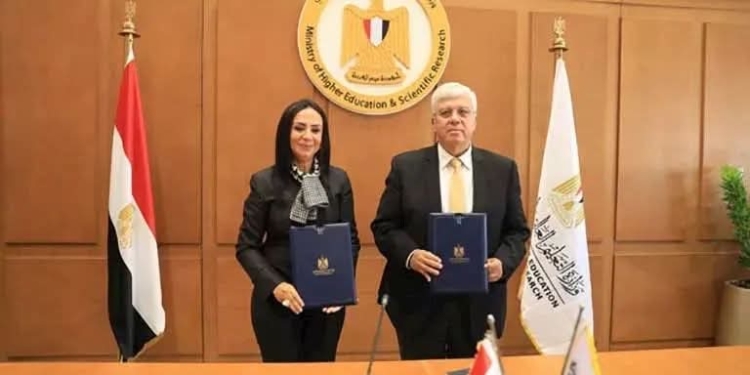 غدًا الخميس.. غلق باب التقديم لمنح “المرحوم الدكتور علي مصيلحي التعليمية” بتمويل من بنك ناصر الاجتماعي