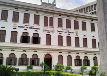 الهندسة جامعة القاهرة تفتح أبوابها لطلاب الثانوية العامة وأولياء أمورهم للتعريف ببرامجها