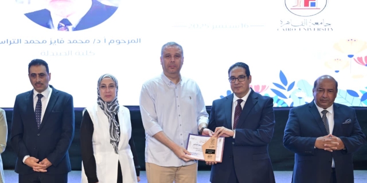 جامعة القاهرة تحتفي بيوم الوفاء .. تكريم الراحلين والمتقاعدين والمتميزين في أجواء إنسانية مؤثرة