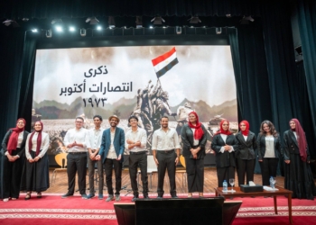 مدينة زويل تحتفل بالذكرى ٥٢ لنصر أكتوبر المجيد