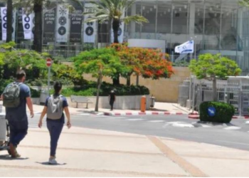 الجامعات الإسرائيلية تواجه مقاطعة أكاديمية غير مسبوقة في أعقاب الحرب على غزة