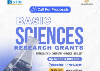 النداء الرابع فرصة لدعم الباحثين المتميزين في العلوم الأساسية وتعزيز مكانة مصر العلميةدوليًا