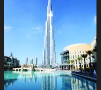 الإمارات تطلق زمالة محمد بن راشد لتدريب القيادات الحكومية في الذكاء الاصطناعي والسياسات الاقتصادية