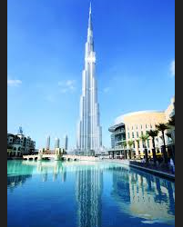 الإمارات تطلق زمالة محمد بن راشد لتدريب القيادات الحكومية في الذكاء الاصطناعي والسياسات الاقتصادية