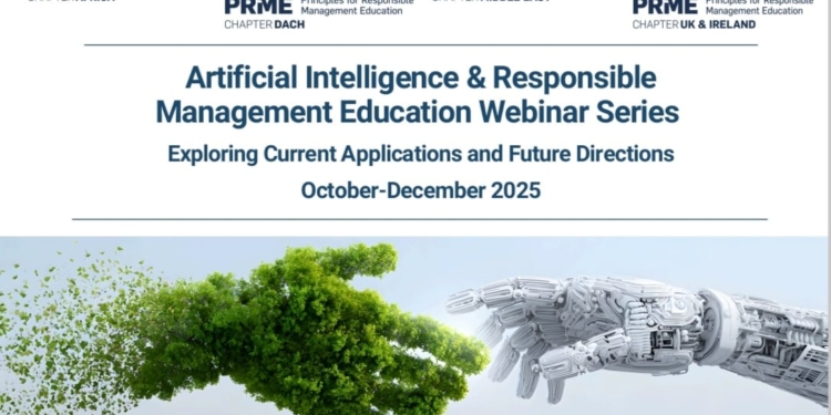 الألمانية بالقاهرة ووحوار عالمى حول الادارة بالذكاء الاصطناعى