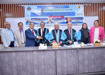 مرتبة الشرف الاولى للباحث انور عبد اللطيف فى رسالة دكتواراة بجامعة المنيا