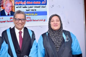 د انور مع د أميمة عمران 
