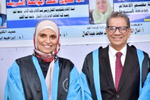 د انور عبد اللطيف مع د سلوى ابو العلا عقب المناقشة 