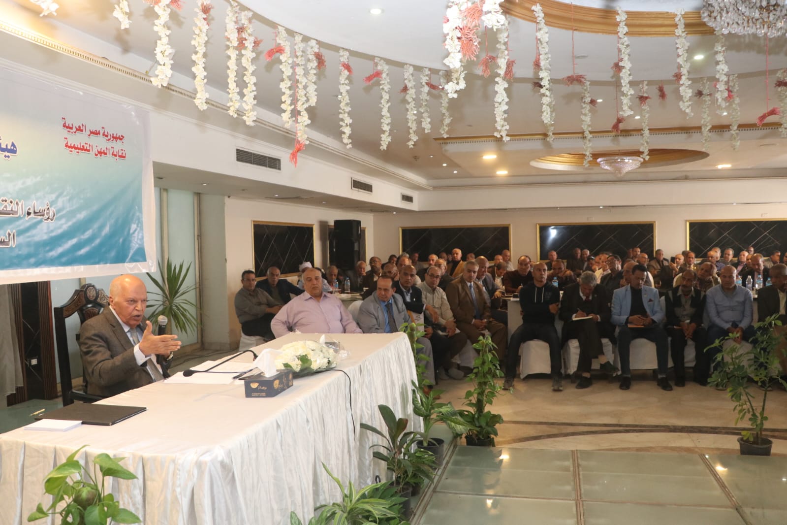 نقيب المعلمين يوافق على تعديل شروط القرض التعليمى بدون فوائد 