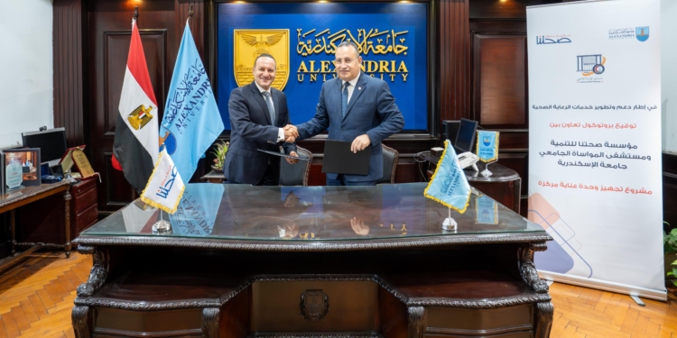 تعاون بين “مؤسسة صحتنا” ومستشفى المواساة الجامعي  لتجهيز وحدة عناية مركزة جديدة