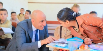 مقرر امتحانات شهر نوفمبر لطلاب الثالث والرابع الابتدائي بجميع المواد