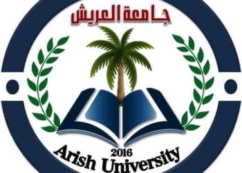 جامعة العريش تستعد لاحتفالية “يوم التميز العلمي” بفاعلية كبرى