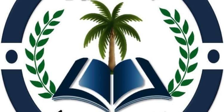 جامعة العريش تستعد لاحتفالية “يوم التميز العلمي” بفاعلية كبرى