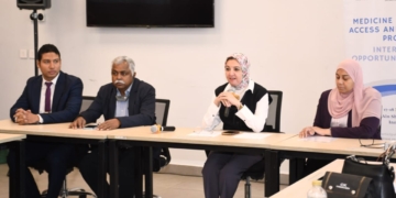 ورشة بجامعة عين شمس حول الملكية الفكرية ودعم إتاحة الدواء