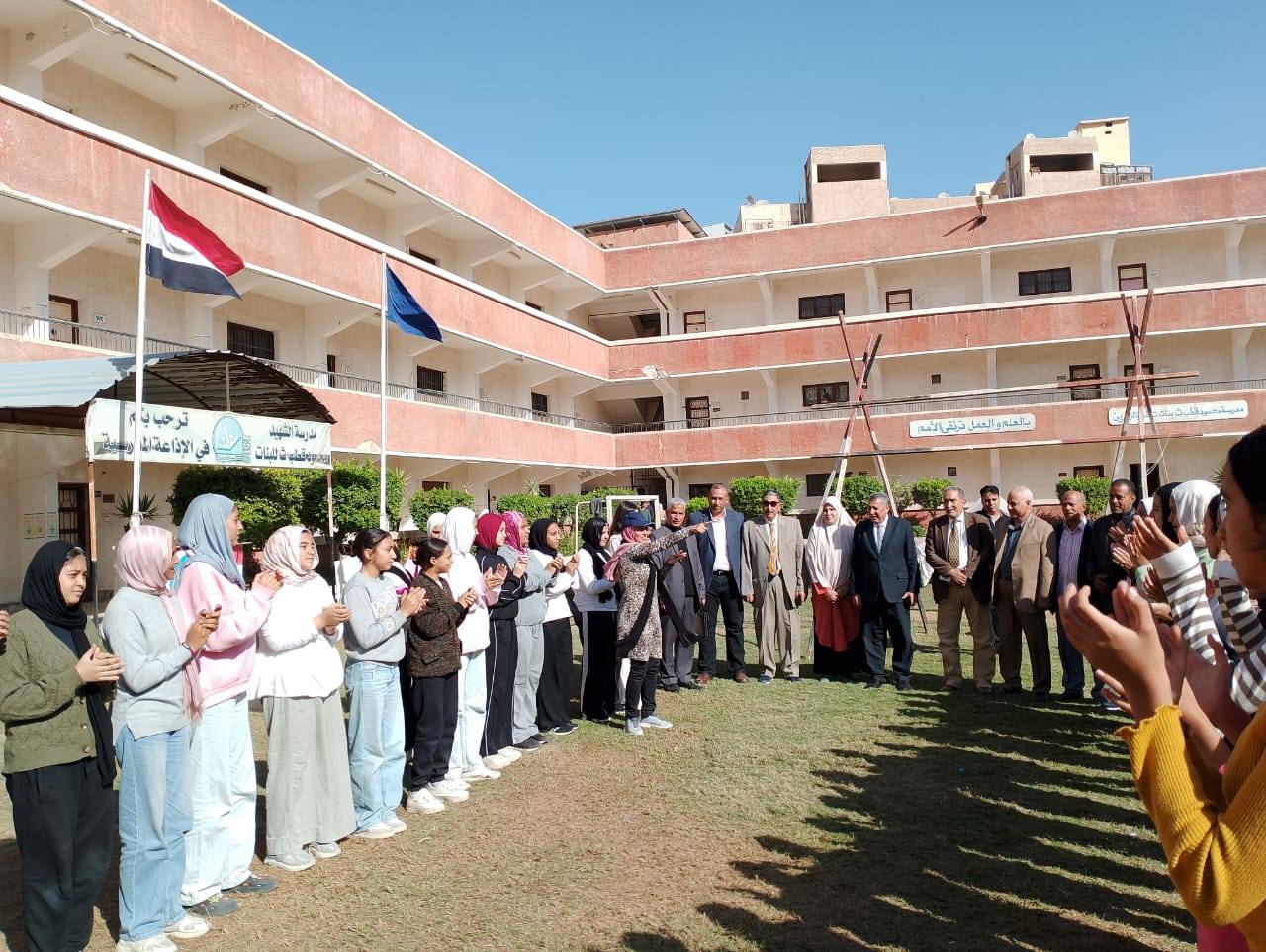 ضربت المعلمة.. فصل طالبة ثانوي بالبحيرة عام دراسي كامل بالبحيرة