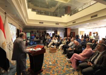 الجامعة البريطانية تحتفل بمرور 10 سنوات على تأسيس مكتبتها بحضور مجلس الأمناء