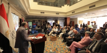 الجامعة البريطانية تحتفل بمرور 10 سنوات على تأسيس مكتبتها بحضور مجلس الأمناء