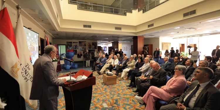 الجامعة البريطانية تحتفل بمرور 10 سنوات على تأسيس مكتبتها بحضور مجلس الأمناء