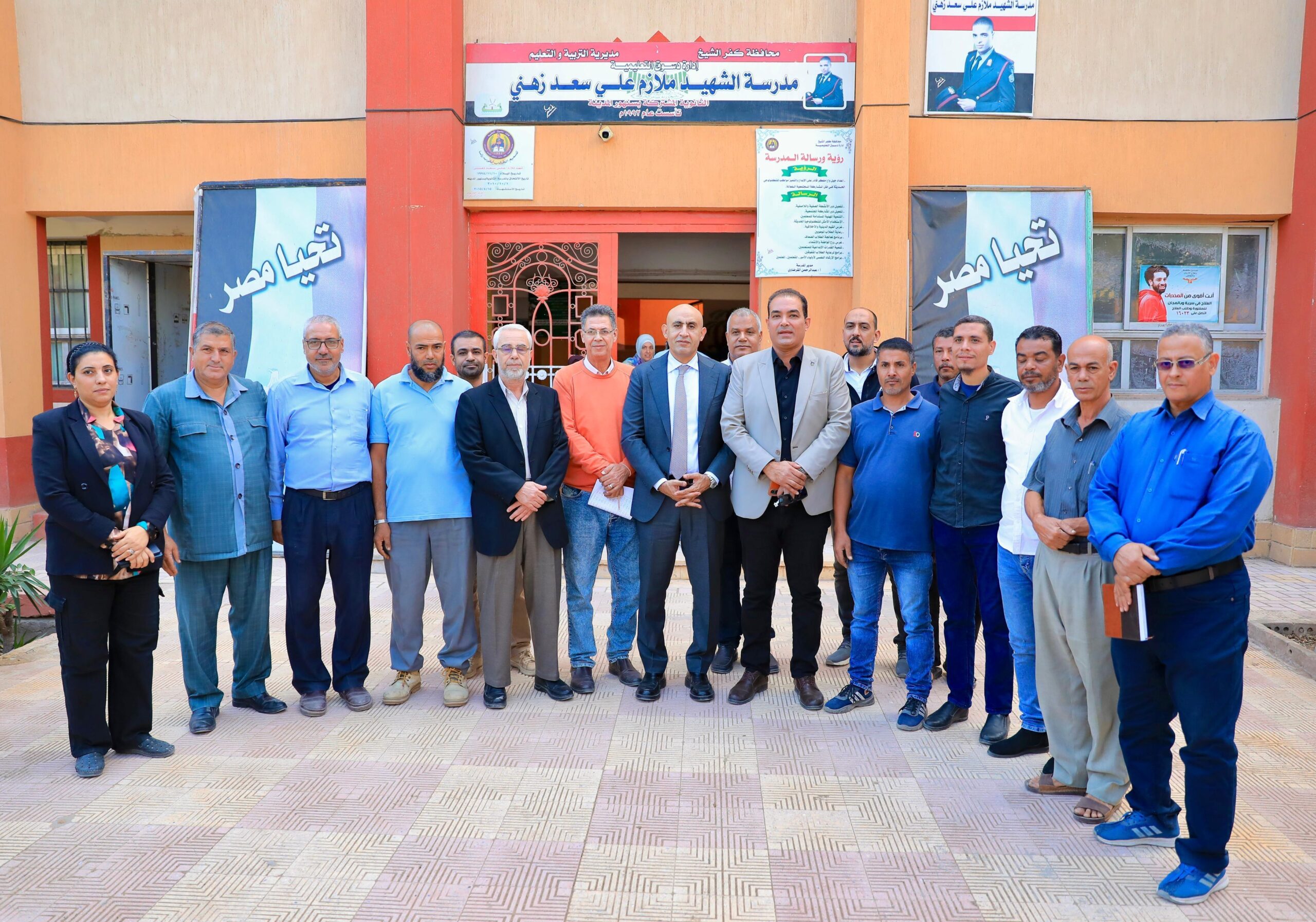 "عبداللطيف" يتابع نسب الحضور ويناقش طلاب مدارس كفرالشيخ حول المناهج الدراسية المطورة