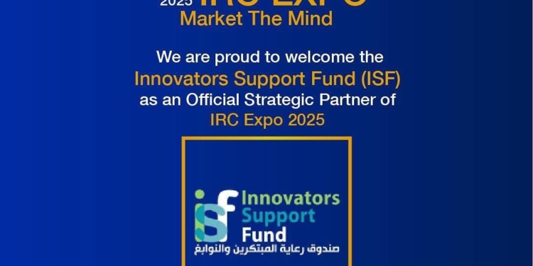 مصر تستضيف أول منصة دولية للابتكار: “IRC EXPO 2025″ يعزز مكانة القاهرة كمركز عالمي للريادة”