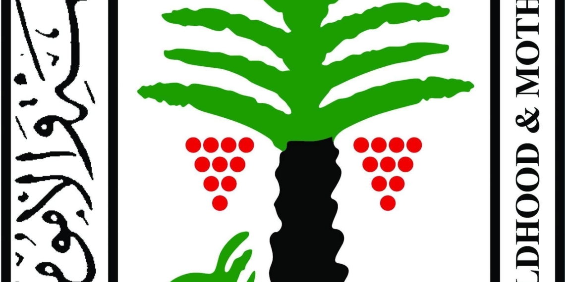 «الطفولة والأمومة» ينعي الأطفال ضحايا حادث انقلاب اتوبيس ويتمنى الشفاء للمصابين