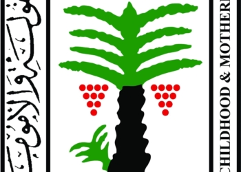 «الطفولة والأمومة» ينعي الأطفال ضحايا حادث انقلاب اتوبيس ويتمنى الشفاء للمصابين