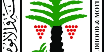 «الطفولة والأمومة» ينعي الأطفال ضحايا حادث انقلاب اتوبيس ويتمنى الشفاء للمصابين