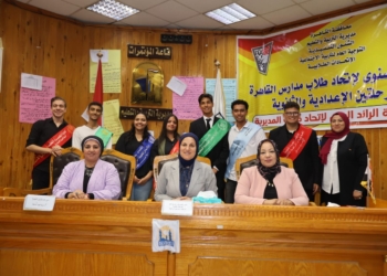 «تعليم القاهرة» تعلن نتيجة انتخابات المكتب التنفيذي لاتحاد طلاب المرحلة الثانوية