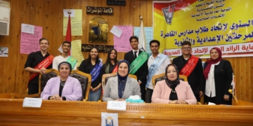 «تعليم القاهرة» تعلن نتيجة انتخابات المكتب التنفيذي لاتحاد طلاب المرحلة الثانوية