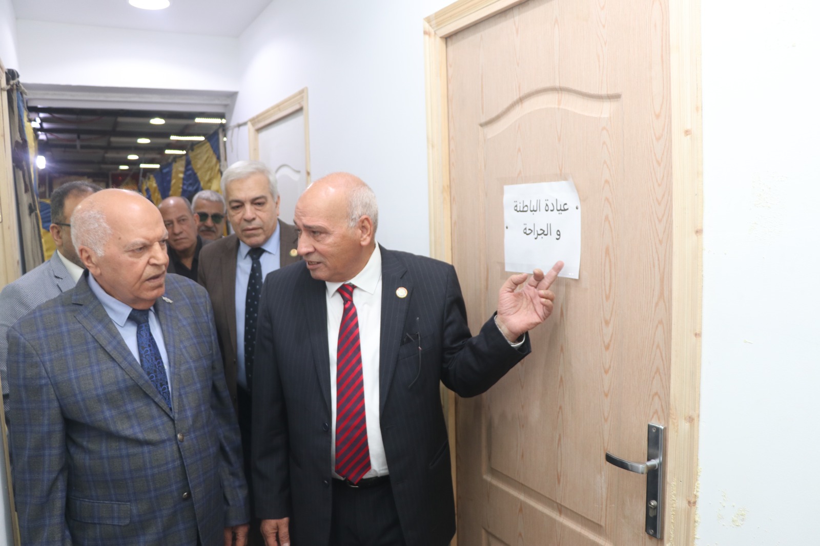 «الزناتي» يفتتح عيادات طبية جديدة للمعلمين  ويكرم 10 مديرين مدارس