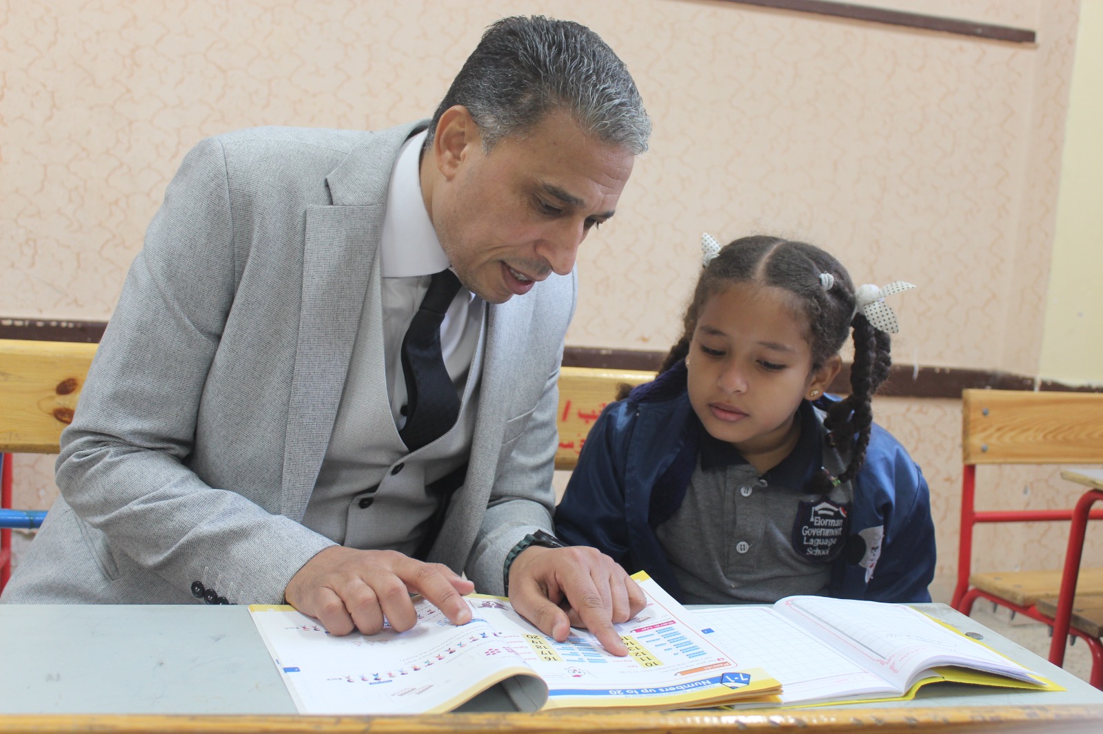 مخالفات برصد درجات الطلاب وغيابهم.. إحالة موجهين ومتابعين بالدقي للتحقيق الفوري