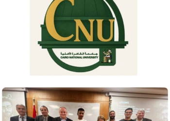 جامعة القاهرة الاهلية تطرح الفرص والتحديات المتعلقة بالأمن السيبراني فى عصر الذكاء الاصطناعى