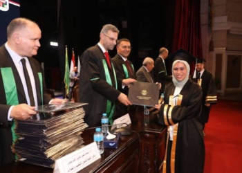 جامعة القاهرة تهنئ الطالبة بسمة الحسيني لاختيارها ضمن المشاركين في برنامج Google Summer of Code 2025