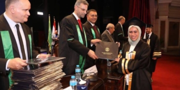 جامعة القاهرة تهنئ الطالبة بسمة الحسيني لاختيارها ضمن المشاركين في برنامج Google Summer of Code 2025