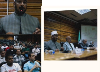 محاضرة بجامعة القاهرة حول “خطورة الرشوة على المجتمع”