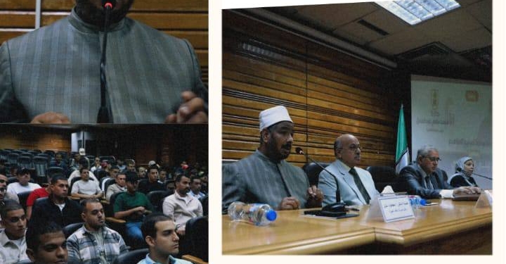 محاضرة بجامعة القاهرة حول “خطورة الرشوة على المجتمع”