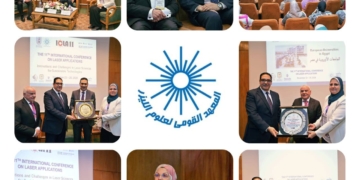 رئيس جامعة القاهرة يشهد افتتاح المؤتمر الدولي الحادي عشر للمعهد القومي لعلوم الليزر