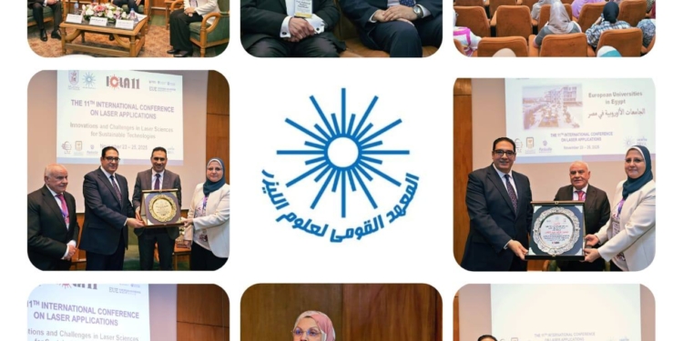 رئيس جامعة القاهرة يشهد افتتاح المؤتمر الدولي الحادي عشر للمعهد القومي لعلوم الليزر