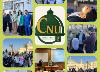 جامعة القاهرة الأهلية تختتم فعاليات القافلة الطبية للكشف والعلاج لطلاب كليات القطاع الصحي بالتعاون مع كلية طب الأسنان بجامعة القاهرة
