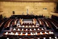 تقديرات إعلامية للتباينات السياسية فى تل أبيب والحراك الجاري بالجيش