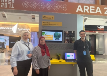 يوفر 200 مليون دولار خسائر سنوية..جامعة مصر للمعلوماتية تشارك بمسابقة دولية بمشروع للإنذار المبكر من سوس النخيل