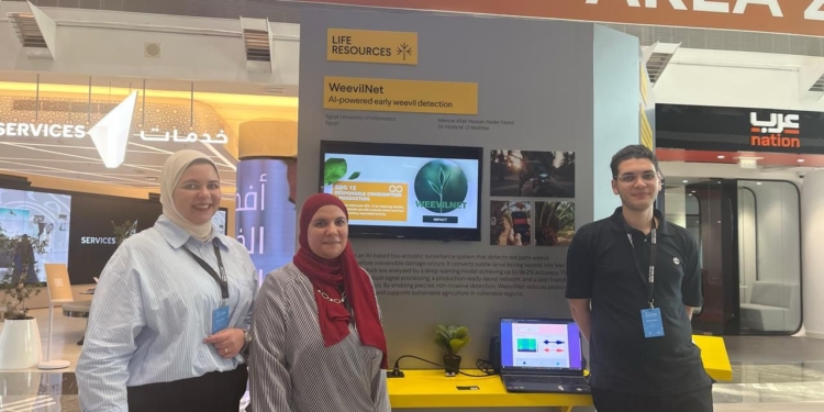 يوفر 200 مليون دولار خسائر سنوية..جامعة مصر للمعلوماتية تشارك بمسابقة دولية بمشروع للإنذار المبكر من سوس النخيل