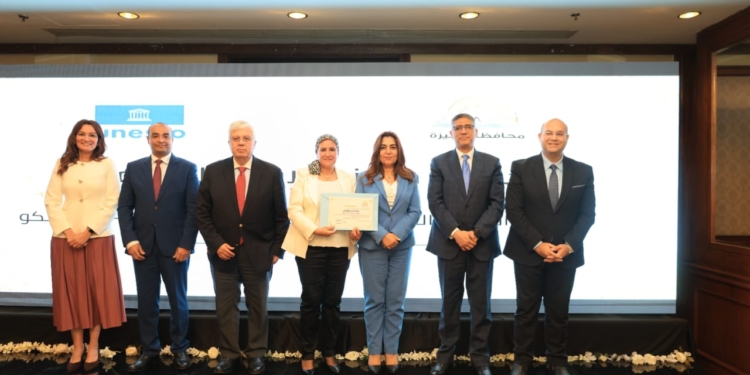 بحضور وزيرا التعليم العالى والتنمية المحلية :الجيزة تحتفل بانضمامهالشبكة اليونسكو لمدن الإبداع