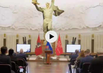 موسكو تستضيف لقاء يجمع خريجي جامعات روسيا والاتحاد السوفيتي