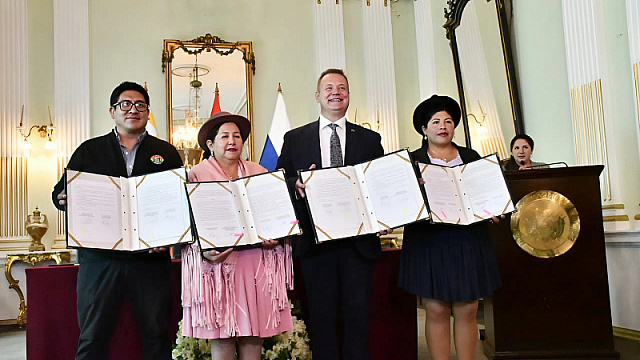 بوليفيا وروسيا توقعان اتفاقية جديدة لتعزيز التعاون الثقافي والتعليمي