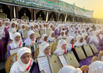 تكريم 1030 حافظًا للقرآن الكريم بالصف.. والجائزة 100 رحلة عمرة 