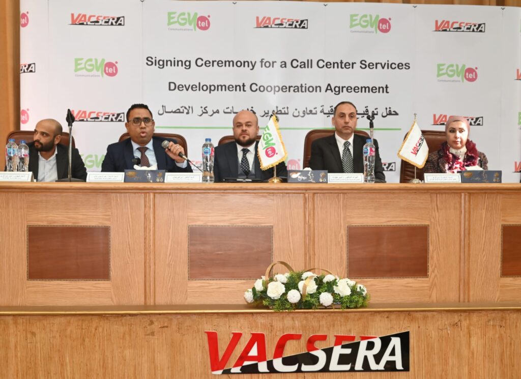 المهندس عبد الرحمن نادى الرئيس التنفيذى للشركة