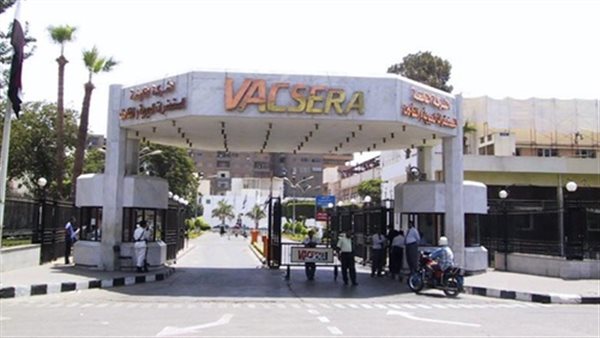 فاكسيرا وخطوة جديدة لتحسين الخدمات